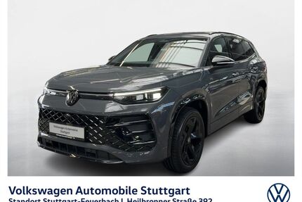 VW Tayron Gebrauchtwagen