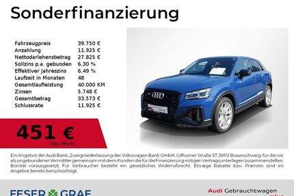 Audi SQ2 Gebrauchtwagen