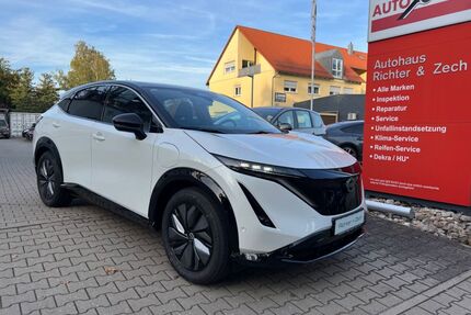 Nissan Ariya Gebrauchtwagen