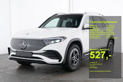 Mercedes-Benz EQB Gebrauchtwagen