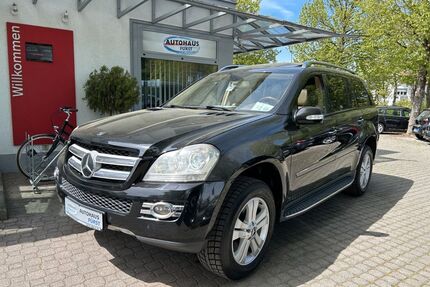 Mercedes-Benz GL 420 Gebrauchtwagen