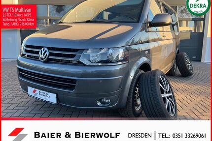VW T5 Multivan Gebrauchtwagen