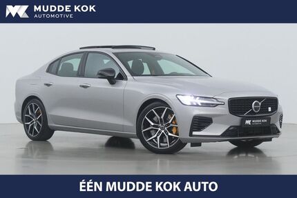 Volvo S60 Gebrauchtwagen