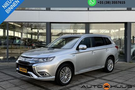 Mitsubishi Outlander Gebrauchtwagen