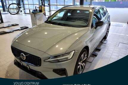 Volvo V60 Gebrauchtwagen