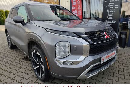 Mitsubishi Outlander Gebrauchtwagen