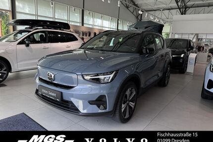 Volvo XC40 Gebrauchtwagen