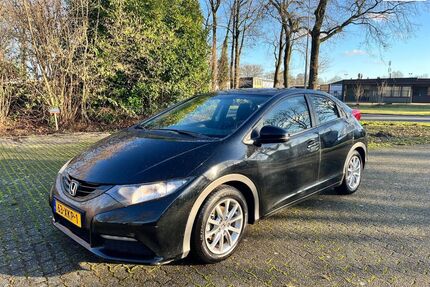 Honda Civic Gebrauchtwagen