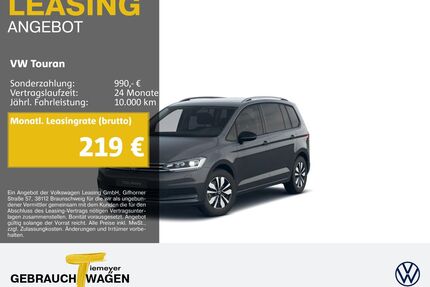 VW Touran Gebrauchtwagen