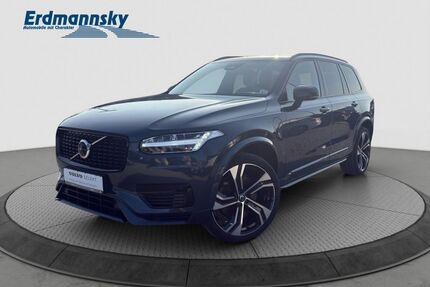 Volvo XC90 Gebrauchtwagen