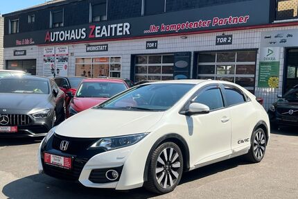 Honda Civic Gebrauchtwagen