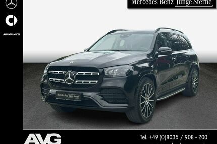 Mercedes-Benz GLS 450 Gebrauchtwagen