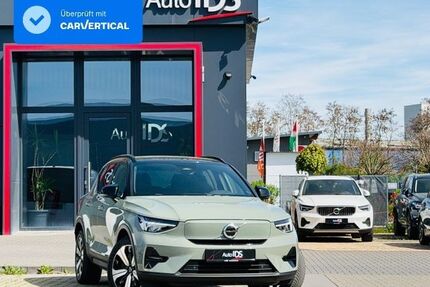 Volvo XC40 Gebrauchtwagen