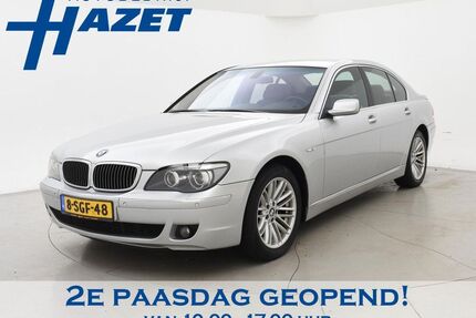 BMW 740 Gebrauchtwagen