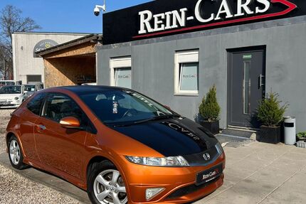 Honda Civic Gebrauchtwagen