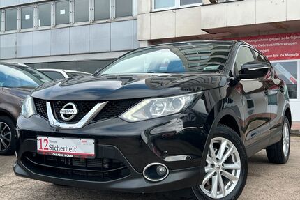 Nissan Qashqai Gebrauchtwagen