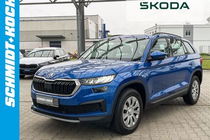 Skoda Kodiaq Gebrauchtwagen