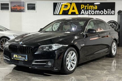 BMW 520 Gebrauchtwagen