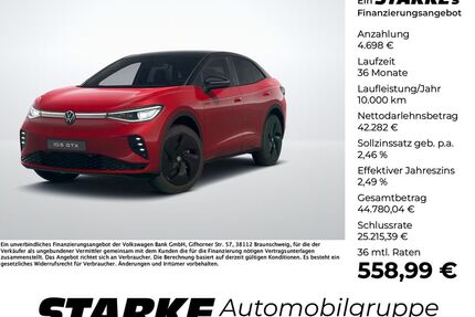 VW ID.5 Gebrauchtwagen