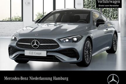 Mercedes-Benz CLE 300 Gebrauchtwagen