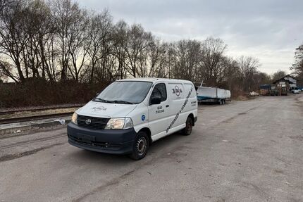 Toyota Hiace Gebrauchtwagen