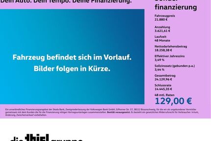 Skoda Enyaq Gebrauchtwagen