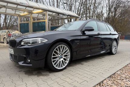 BMW 520 Gebrauchtwagen
