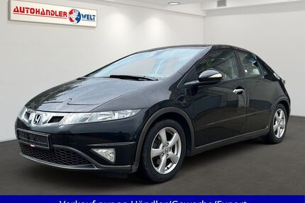 Honda Civic Gebrauchtwagen