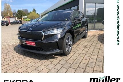 Skoda Enyaq Gebrauchtwagen