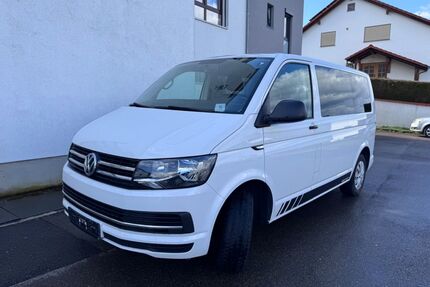 VW T6 Multivan Gebrauchtwagen