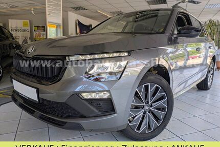 Skoda Kamiq Gebrauchtwagen