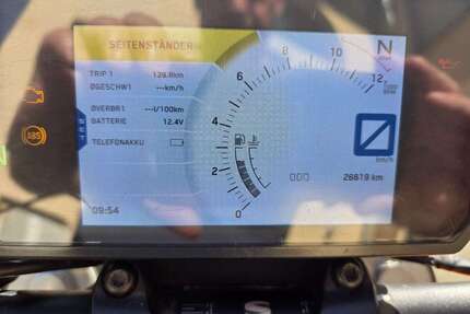 KTM 125 Duke Gebrauchtwagen