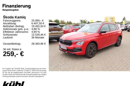 Skoda Kamiq Gebrauchtwagen