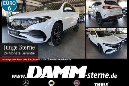 Mercedes-Benz EQA Gebrauchtwagen