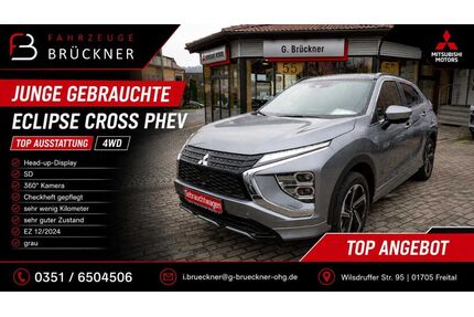 Mitsubishi Eclipse Cross Gebrauchtwagen