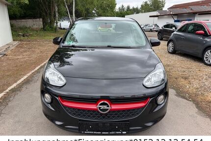 Opel Adam Gebrauchtwagen