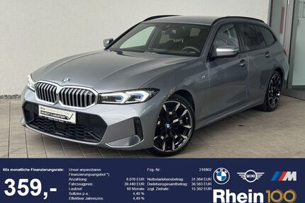 BMW 320 Gebrauchtwagen