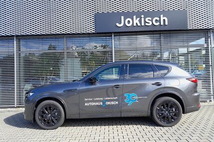 Mazda CX-60 Gebrauchtwagen