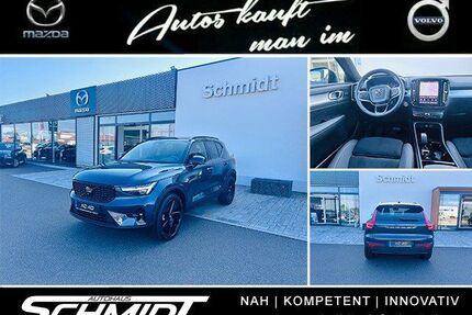 Volvo XC40 Gebrauchtwagen