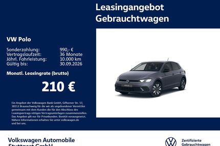 VW Polo Gebrauchtwagen