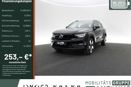 Volvo XC40 Gebrauchtwagen