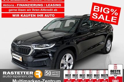 Skoda Kodiaq Gebrauchtwagen