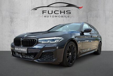 BMW 520 Gebrauchtwagen