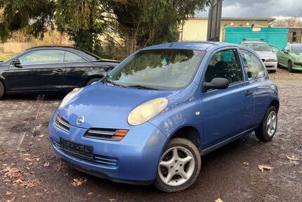 Nissan Micra Gebrauchtwagen