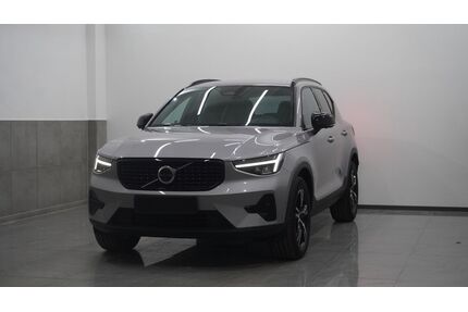 Volvo XC40 Gebrauchtwagen