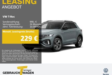 VW T-Roc Gebrauchtwagen
