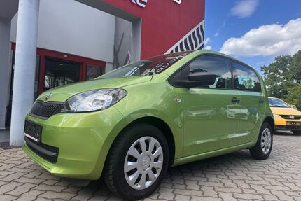 Skoda Citigo Gebrauchtwagen