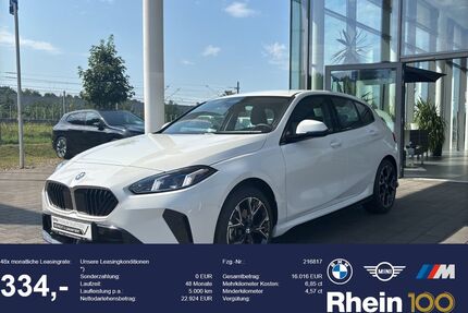 BMW 120 Gebrauchtwagen