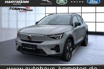 Volvo XC40 Gebrauchtwagen