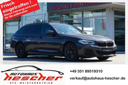 BMW 530 Gebrauchtwagen